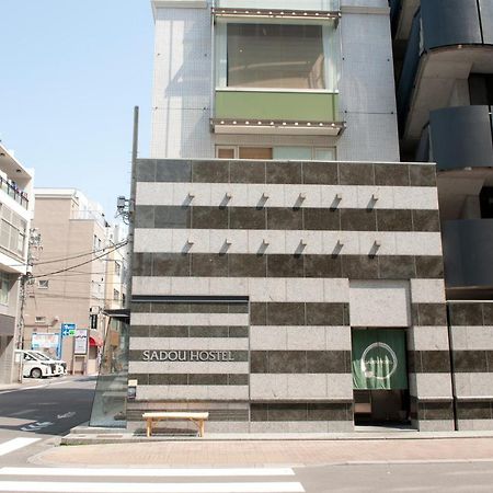 사도우 호스텔 도쿄 외부 사진