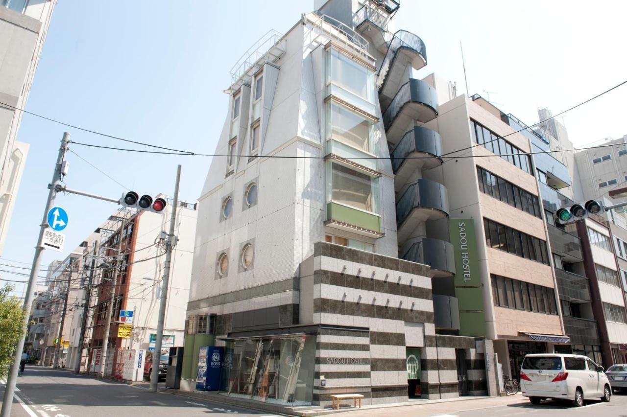 사도우 호스텔 도쿄 외부 사진