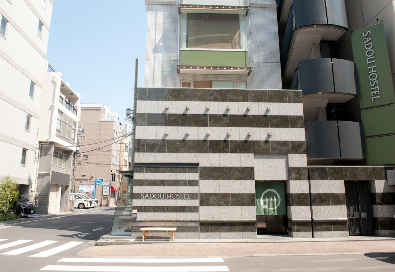 사도우 호스텔 도쿄 외부 사진